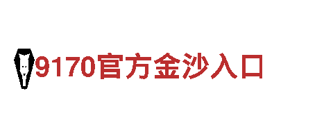玩转创意，尽在6566.com！